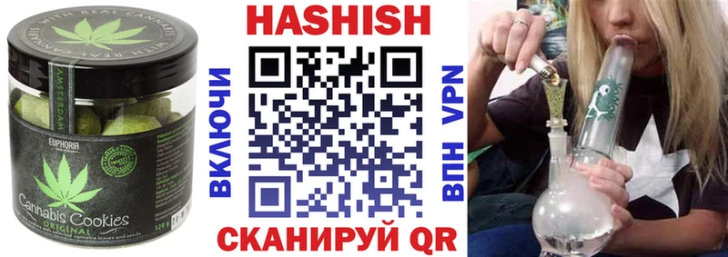 omg   Терек  Cannafood марихуана 