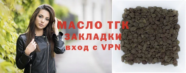 кокаин перу Семилуки