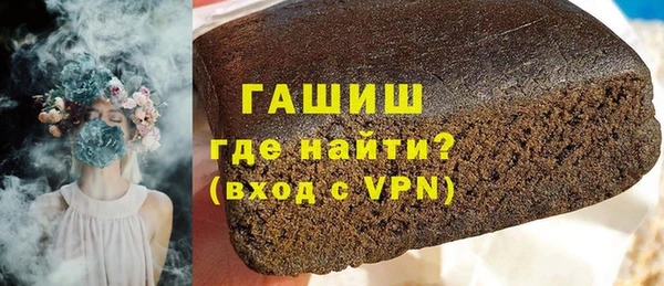 эйфоретик Армянск