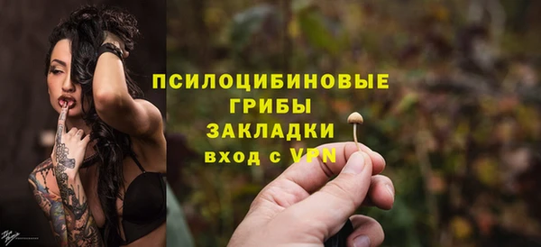 эйфоретик Армянск