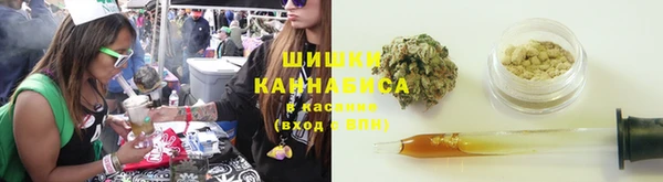 таблы Аркадак