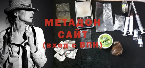 таблы Аркадак