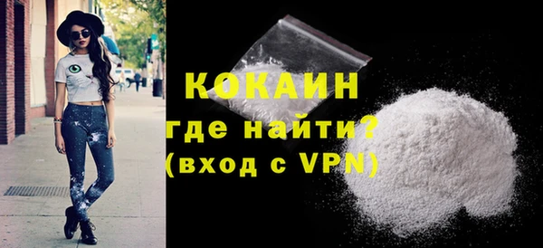 не бодяженный Семикаракорск