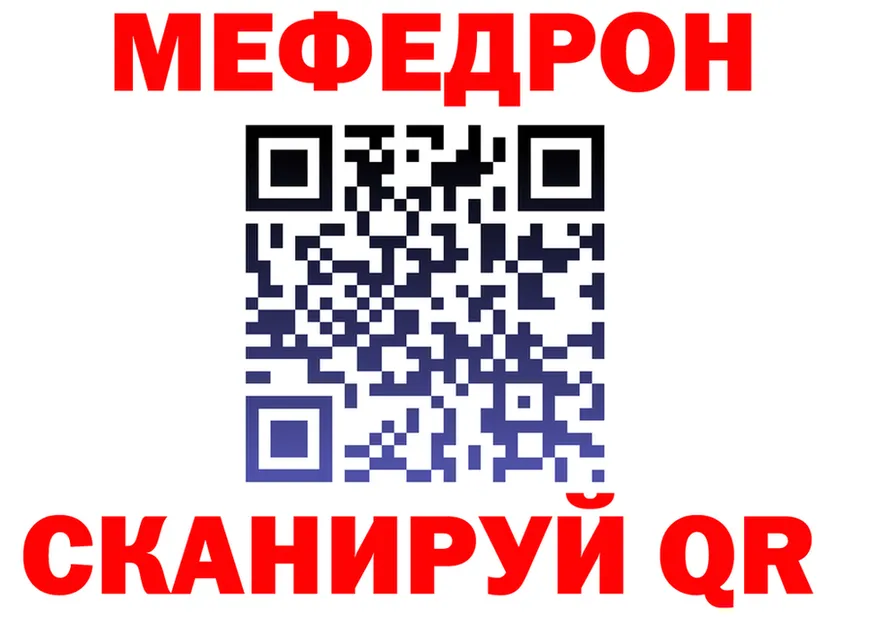 Каннабис Bruce Banner зеркало shop МЕГА Терек