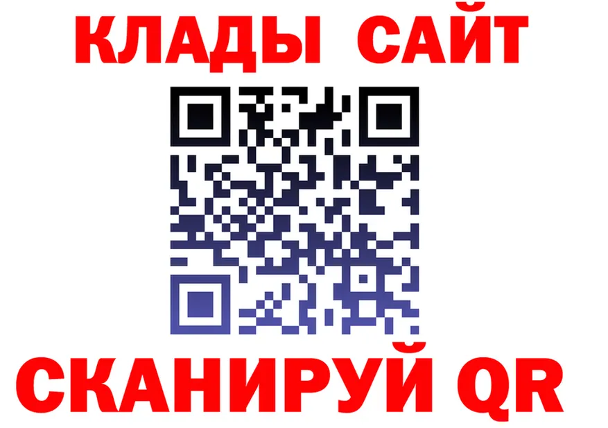 А ПВП СК как войти это гидра Терек