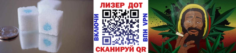 Лсд 25 экстази ecstasy  blacksprut ссылка  Терек 
