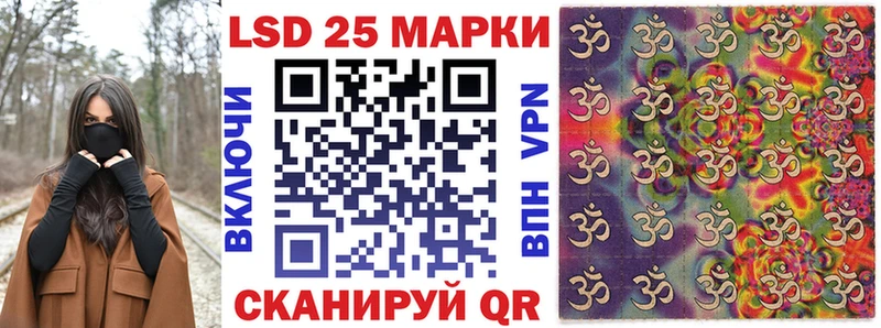 купить наркоту  Терек  Наркотические марки 1,5мг 