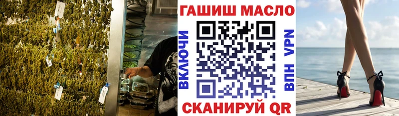 ТГК Wax  купить   Терек 